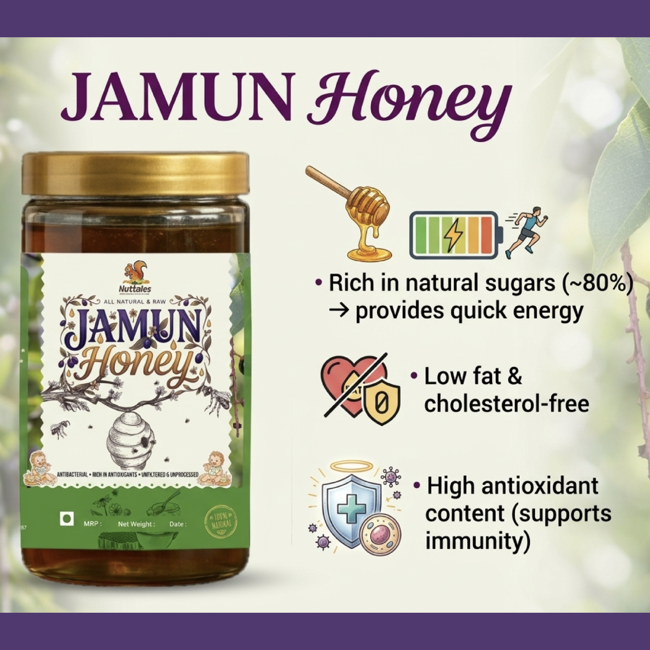 Jamun Honey — image 2